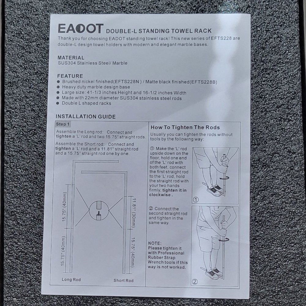 EADOT DOUBLE-L STANDING TOWEL RACK - Picture 9 of 9